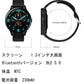 スマートウォッチ 2020最新仕様(m54)ブラック w083A