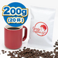 ｜ブルーマウンテン -Blue Mountain-｜【200g】【20杯分】【出来立て】コーヒー豆 ジャマイカ原産 【贈答・高級コーヒー】【高級厳選】 / 甘さと香りの評判が良い珈琲豆屋CandyCoffee®︎ 【大容量】 / ⭐︎ブルマン100%ストレート⭐︎ 『人気No.1』 / 【贈答用】「香り・甘み・苦み・酸み・旨み」５角形全てが完璧で、バランスに優れてます。非常におすすめです。