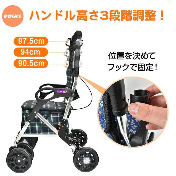 販売中止