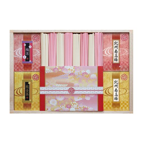 優雅 ~紅白うどんの詰合せ~ （讃岐うどん8束、梅うどん8束、純金茶、紀州南高梅）