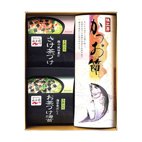 味工房 永谷園お茶づけ・かつお節ギフト （さけ×3、海苔×3、かつお節）