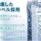 シリカ強炭酸水500ml×24本　大分県玖珠町採水 刺激強めの強炭酸！※エコボトル ラベルなし