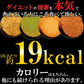 豆乳おからクッキー 400g お試し 砂糖・卵・小麦粉・乳不使用 訳あり