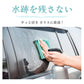 【1箱買うと1箱おまけ！】＼ ブルー20枚+グレー20枚 ／キッチンクロス 大判 食器拭き クロス 食器 ふきん 布巾 キッチンタオル 吸水 速乾 台所ふきん 手拭き 台拭き タオル 防臭 レンジクロス 油汚れクロス マイクロファイバー クロスタオル キッチンタオル 排気口 油ハネ 醤油 食器 汚れ 掃除 キッチン用品