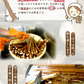 ごぼうの胡麻ピリ辛(10パック)
