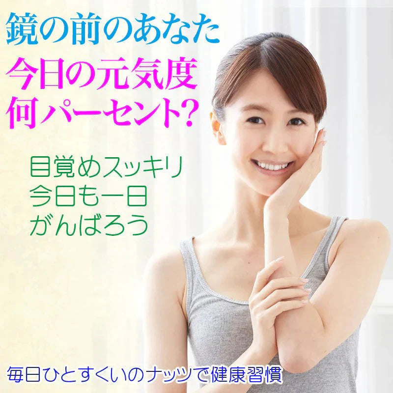 ロースト カシューナッツ450g 割れ欠け有 無添加