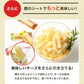 300g チーズおやつカマンベール