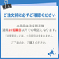 【お届けまで約1ヶ月】  北海道ブレンド米 800g 5合以上 北海道 【カウシェファーム収穫対象商品】