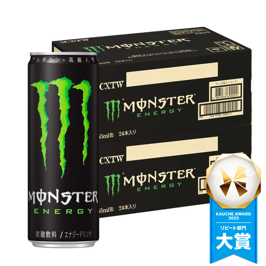 【送料無料】アサヒ モンスター エナジー 缶 355ml×2ケース/48本
