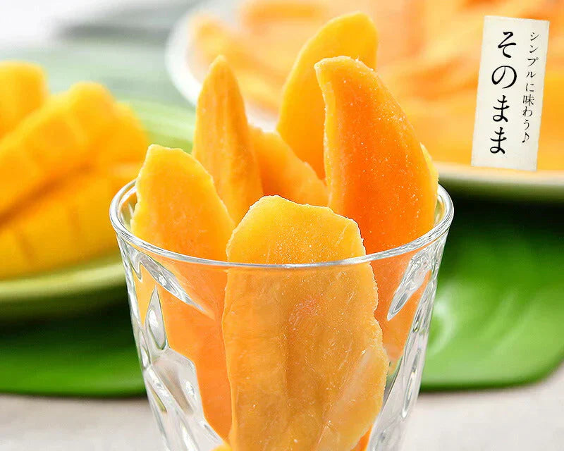 ソフトマンゴー ドライマンゴー 300g マンゴー フルーツギフト ドライフルーツ ドライソフトマンゴー スライス ドライフルーツお一人様2個まで 着色料＆香料不使用 ドライソフトマンゴー スライス フルーツ デザート おやつ 送料無料 母の日 プレゼント ギフト 母の日思いの