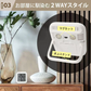 【予約商品・発送時期は商品説明に記載】【ホワイト】温湿度計 湿度計 温度計 デジタル 温度湿度計 おしゃれ シンプル コンパクト