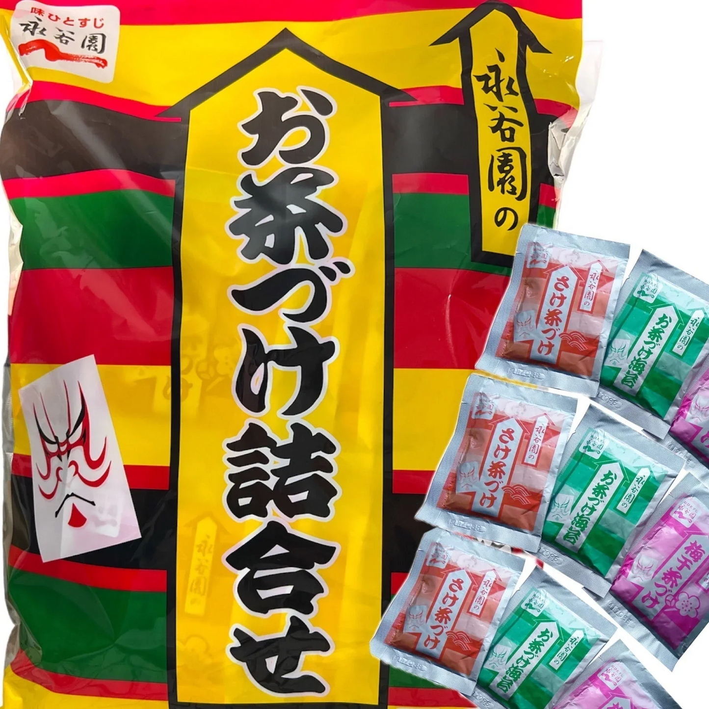 【たっぷり25袋！】永谷園 お茶漬け（お茶づけ）3種類 詰合せ（海苔・さけ・梅干し）　※