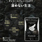 ブラックスレンダー《約3ヶ月分》  炭 ダイエット サプリ サプリメント チャコールクレンズ  乳酸菌 炭サプリ オリゴ糖 炭クレンズ りんご線維 食物繊維 黒酢 もろみ 黒生姜 伊那赤 松炭【大容量】