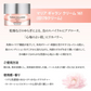 マリアギャラン クリーム 161 マリアギャラン17B後継品 マリア ギャラン MARIA GALLAND 50mL スキンケア マリアギャラン161