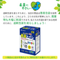 【緊急用！防災トイレ 】＼100回分／携帯トイレ 非常用トイレ 簡易トイレ便座カバー付き 防災トイレ 防災グッズ 簡易トイレ 凝固剤 災害用 介護 携帯トイレ 消臭 抗菌 長期保存 半永久 15年保存 大便対応 災害用トイレ 防災用トイレ