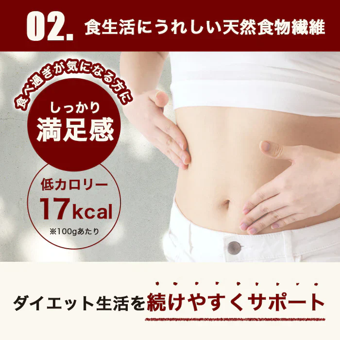 サイリウム ハスク末 オオバコ パウダー  300g 粉末 パウダー 国内加工 (OgarMade) オーガーメイド