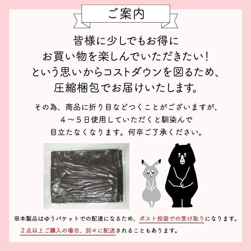 【 ホワイト  140×140cm 】テーブルクロス 撥水 北欧 おしゃれ 防水 PVC ナチュラル 食卓カバー テーブルマット キッチン ダイニング 高級感 シンプル 送料無料