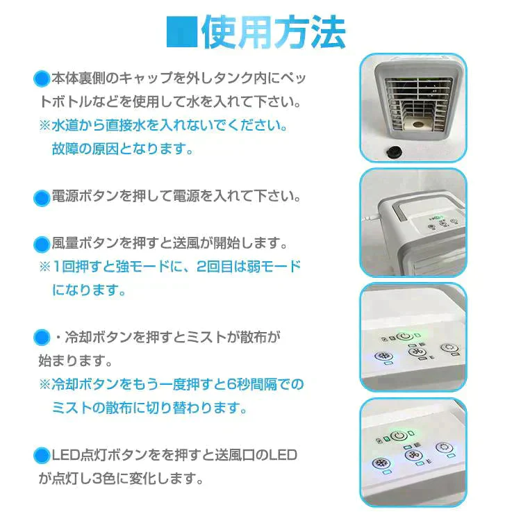 販売中止