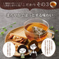 日本橋いなば園 香ばしほうじ茶 個包装ティーバッグ 25個 ネコポス メール便送料無料 ティーバッグ個包装タイプ 静岡茶 深むし茶 お礼 お茶 ティー ティーパック 深蒸し煎茶 贈物 引越し