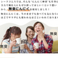 すっぽん黒酢無臭にんにく卵黄《約1ヶ月分》ダイエット サプリ サプリメント オメガ3 大豆ペプチド /  美容 健康 亜麻仁油 アミノ酸 すっぽん 黒酢 にんにく卵黄【カウシェファーム収穫対象商品】