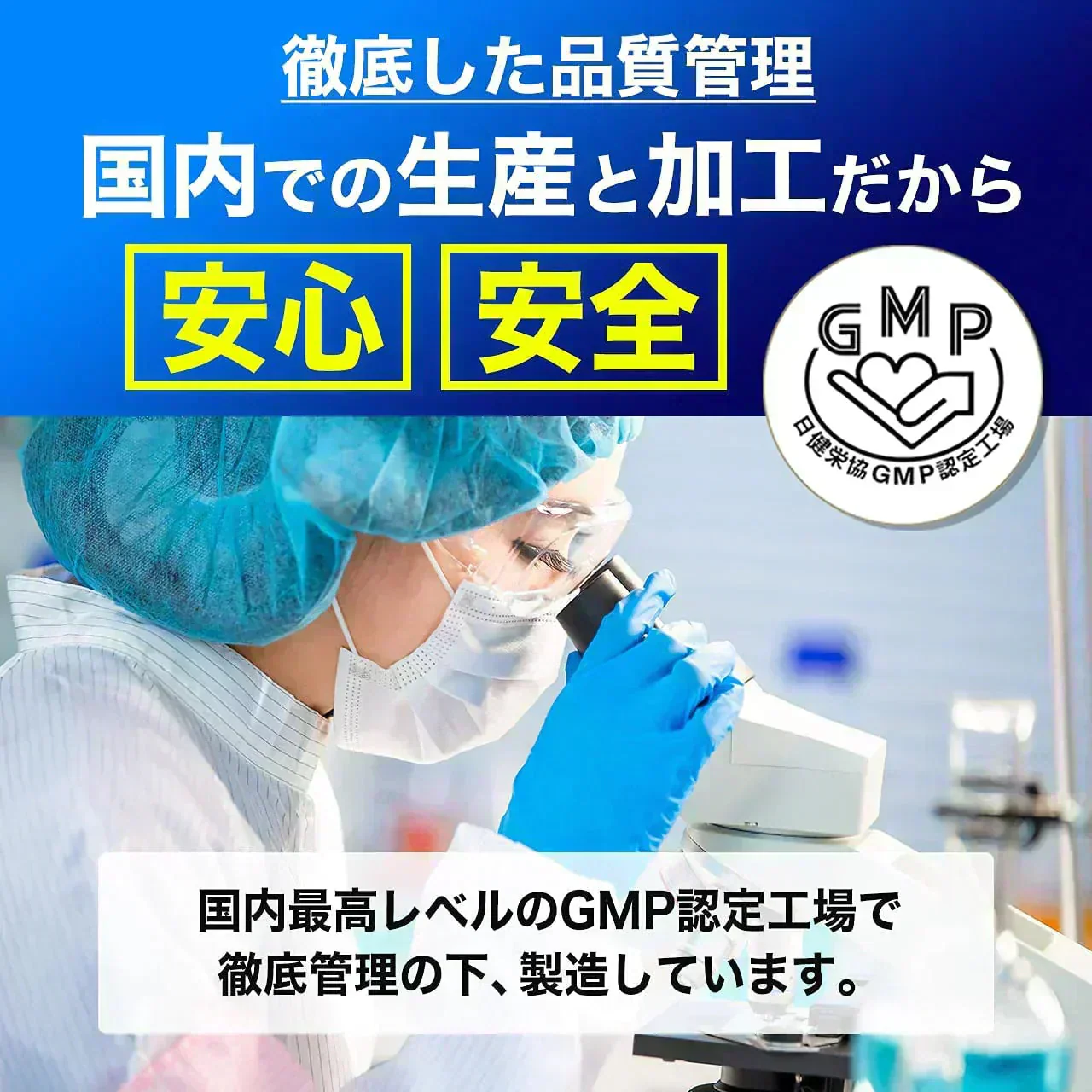 【お得3ヶ月分・メタカボブースター】1粒で最大の燃焼効果 減量 サプリメント メタボ 激減 激やせ 痩せる 脂肪 ダイエット サプリ コンブ茶 カテキン カルニチン オルニチン 唐辛子 生姜　燃やす リバウンドしない 燃焼系 ダイエットサプリ日本製 サプリ 痩せるサプリ 燃える 燃焼系 脂肪分解 脂肪 セルライト おすすめ 人気 ランキング 効果 強力 最強 メタカボ 健康サプリ 健康サプリメント 食物繊維 美容成分 売れ筋 爆安 格安 激安 コスパ最高 コスパ最強 福袋