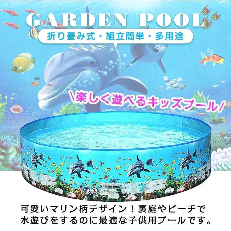 【送料無料】 ボールプール 7cm 「ボール300個セット」 ボールハウス ny507-pa0847-set