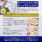 【お得！スイッチオン・6ヶ月分2袋】集中力 アップ やる気 サポートサプリ  休眠 休息 やる気 チャージ ドーパミン ムクナ豆 チロシン カフェイン ホスファチジルセリン トリプトファン GABA ギャバ イチョウ葉 レシチン ムクナエキス ルテイン ビルべりー バコパ マリーゴールド GPC やるき 集中サプリ スポーツ 活気 ナイト サプリメント 睡眠 快眠 日本製 人気 ランキング 効果 強力 勉強 仕事やる気 DHA ブレイン 脳活 脳　ストレス リラックス