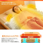 【カートアップNG】電気毛布 敷き 洗える アイリスオーヤマ シングル 140×80cm 電気敷き毛布 敷毛布 丸洗い お手入れ簡単 シングルサイズ ダニ対策 温度調節 ボーダー柄 おしゃれ 冬 あったか 快適 ダニ退治 節電 EHB-1408