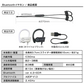 【ブラック】ワイヤレスイヤホン ブルートゥース イヤホン ワイヤレス Bluetooth 4.2 通話 マイク 高音質 両耳 片耳 音楽 おしゃれ スポーツ 長時間 USB充電 軽量 iPhone Android アンドロイド スマホ テレワーク ゆうパケット 送料無料