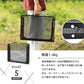 アウトドアメッシュアルミテーブル 60cm ブラック キャンプ BBQ キャンプ飯 アウトドアテーブル アウトドア メッシュテーブル レジャーテーブル 折りたたみ キャンプ バーベキュー 運動会 おしゃれ ヴィンテージ調 折畳テーブル