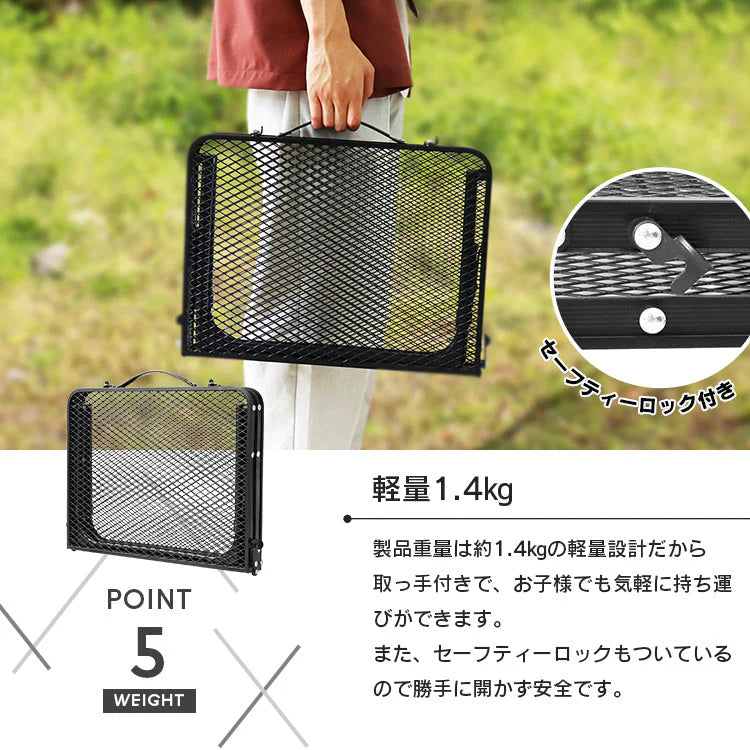 アウトドアメッシュアルミテーブル 60cm ブラック キャンプ BBQ キャンプ飯 アウトドアテーブル アウトドア メッシュテーブル レジャーテーブル 折りたたみ キャンプ バーベキュー 運動会 おしゃれ ヴィンテージ調 折畳テーブル