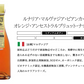 【送料無料】 自然派 ナチュール オレンジワインセット第1弾[750ml×6本]【北海道・東北・四国・九州・沖縄県は必ず送料がかかります】
