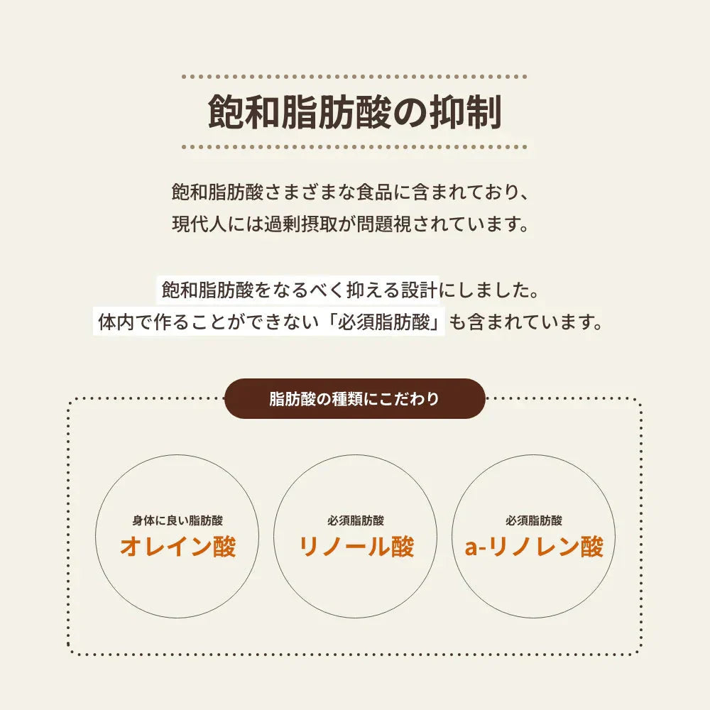 完全食 Fillone プロテインスープ 濃厚鶏白湯 80g | オーガライフ