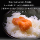 明太子 2kg 訳あり 大容量 辛子明太子 めんたいこ おかず ご飯のおとも お買い得 セット 食品 合わせ買い まとめ買い 商品 通販 惣菜 お取り寄せ グルメ 人気 おすすめ オススメ 送料無料