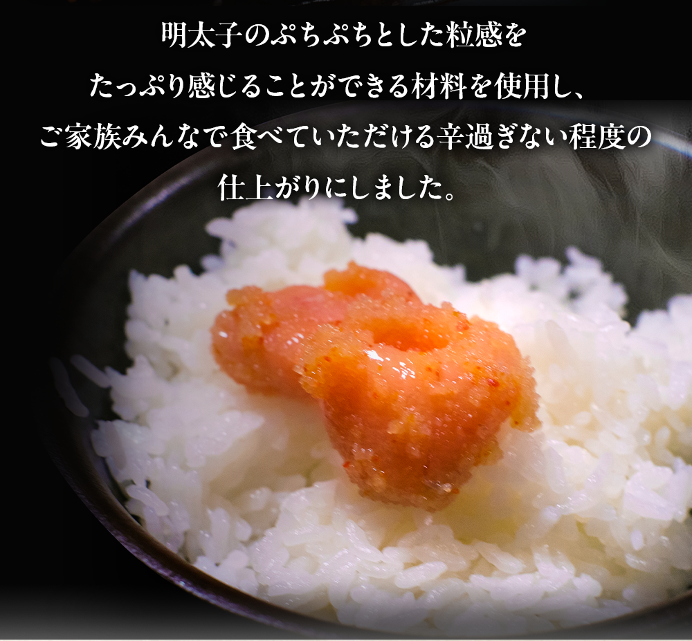 明太子 2kg 訳あり 大容量 辛子明太子 めんたいこ おかず ご飯のおとも お買い得 セット 食品 合わせ買い まとめ買い 商品 通販 惣菜 お取り寄せ グルメ 人気 おすすめ オススメ 送料無料