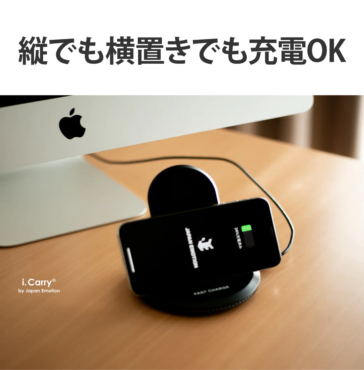 （ホワイト タイプC仕様）【ワイヤレス +急速AC04アダプター セット】 急速ワイヤレス充電器 18W 急速アダプタ 付き　17-BAT39-ACSET