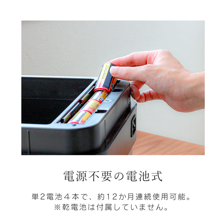 【ブラック】センサー付き自動開閉式ゴミ箱 ゴミ箱 おしゃれ ふた付き キッチン 45l ステンレス 自動センサー 45リットル 自動開閉 ダストボックス ごみ箱 生ゴミ 大容量 オシャレ 台所 大型 生ごみ ふたつき 自動開閉ダストボックス 45L 超静音設計 両開き 省エネ