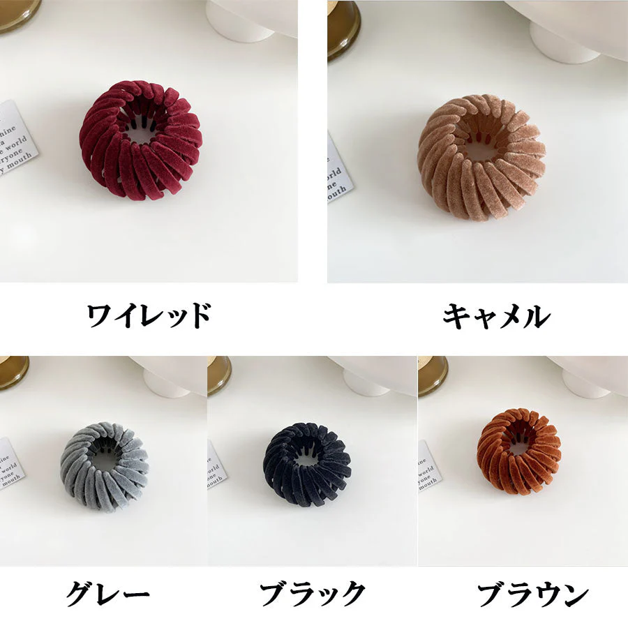 (ワインレッド)ヘアゴム ヘアクリップ ポニーリング 団子 シュシュ ヘアアクセサリー かわいい オシャレ 髪飾り