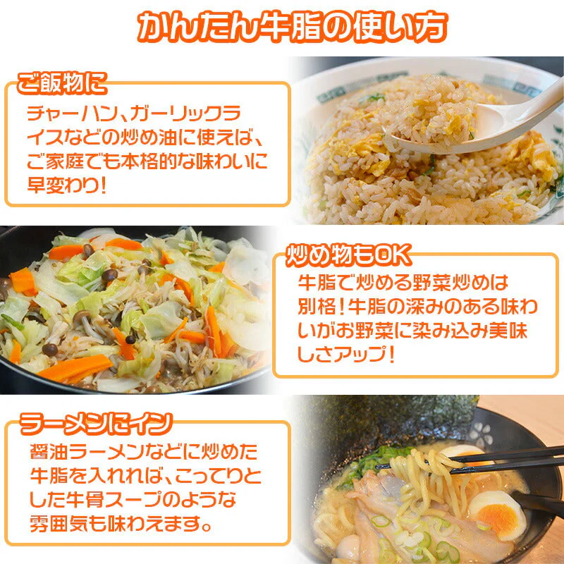 仙台牛 A5ランク 牛脂 切り落とし 200g (200gx1) [ ブランド牛 脂 脂 脂身 ヘット ヘト フェット vet fett tallow 炒め油 揚げ油 ジューシー ハンバーグのタネ 簡易包装 仙台 名物 宮城 東北 ご当地 ][冷凍配送]