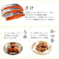 【訳あり賞味期限11月5日】さけちりめん １袋！