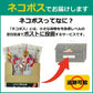 シャキット 梅ちりめん ふりかけ 80g 2袋入り 送料無料 澤田食品 うめ ちりめん 梅 生ふりかけ 小袋 ギフト 全国ふりかけグランプリ 金賞 ご飯のお供 おにぎり 混ぜご飯 お弁当 お取り寄せ グルメ 食品 ポイント消化 ネコポス