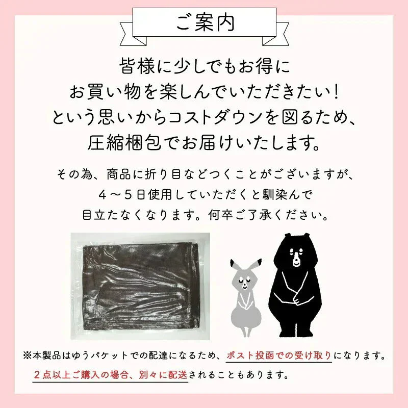 【 ブラウン  140×200cm 】テーブルクロス 撥水 北欧 おしゃれ 防水 PVC ナチュラル 食卓カバー テーブルマット キッチン ダイニング 高級感 シンプル 送料無料