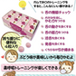 歯科医院専用トレーニング フーセンガム(4粒×24箱) グレープ味 風船ガム キシリトール配合 ぶどう風味 キシリトールガム 歯科専用