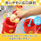 アンパンマン ストロー付き 水筒 400ml