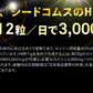 HMBカルシウム+必須アミノ酸《約1ヶ月分》HMBを高配合 1日3000mgさらにEAA配合  送料無料 筋トレ トレーニング スポーツ ダイエット サプリ hmb Ca HMB-Ca タブレット プロテイン 男性 女性