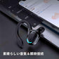 当日発送 Bluetooth ワイヤレスイヤホン 片耳 超軽量 耳掛け型 イヤホン 右耳用 ハンズフリー通話 マイク内蔵 iPhone/Android適用 s010E(グリーン)