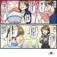 名物博多明太子（有色）一本物　大サイズ 開運パッケージ［贈答品］