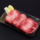 牛タンブロック 1本 約800g×2セット 牛タン タンブロック 厚切り ステーキ 焼肉 バーベキュー タン塩 タン中 タン元 ギフト お歳暮 お中元