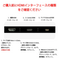 HDMI端子対応 延長コネクター メス⇔メス 1080P対応 映像接続用 変換アダプタ