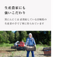 風土日和 国産 熟成黒にんにく 無農薬 大粒 31粒 賞味期限：2026年8月27日 カウシェ限定 ｜ オーガライフ